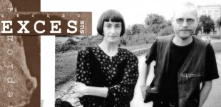 Анна Сидоренко Сергій Якунін . Жесткость, как феномен моды... бесперспективна