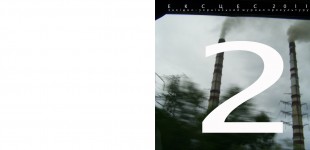 EXCESsus 2  майстерня