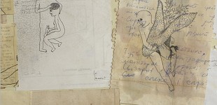 Тетяна СМРІГА . КНИГА 1 .