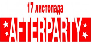 AFTERPARTY