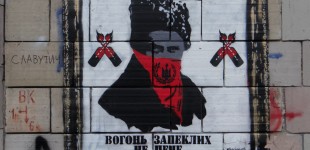 # SOCIOPATH . неокласики