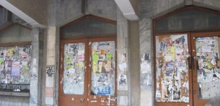  Петрo Буяк . Вибирай і добирай років
